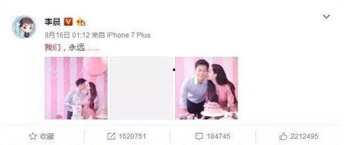 娱乐圈圈吃瓜群众叫啥,揭秘“圈圈吃瓜群众”背后的故事